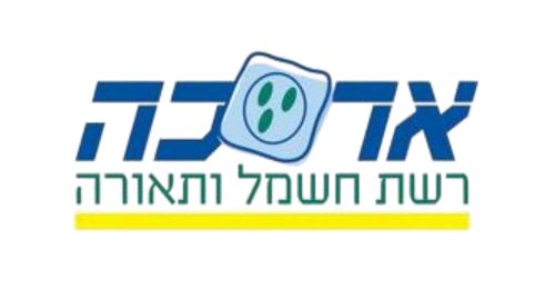 עיצוב ללא שם (6)